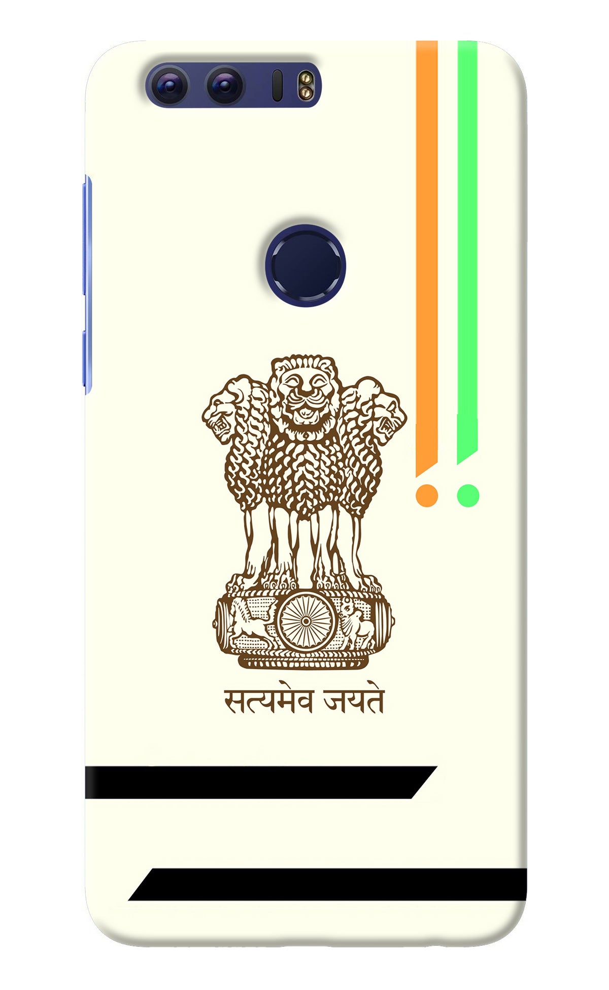 Satyamev Jayate Brown Logo Honor 8 Back Cover