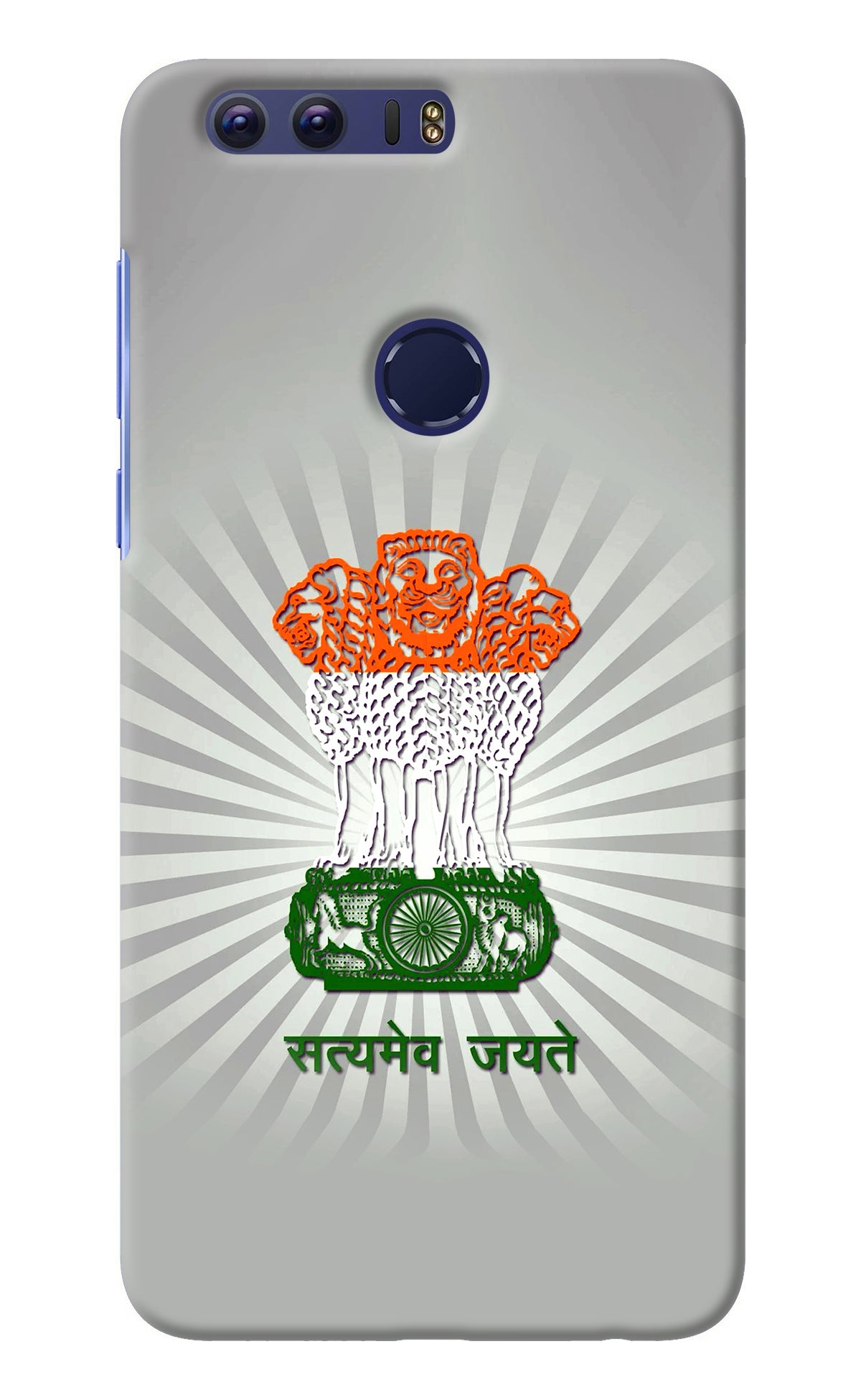 Satyamev Jayate Art Honor 8 Back Cover