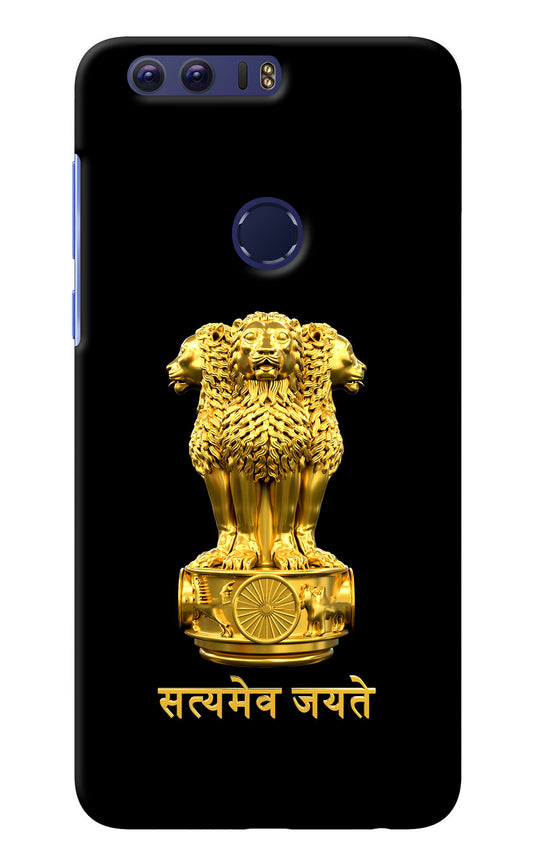 Satyamev Jayate Golden Honor 8 Back Cover