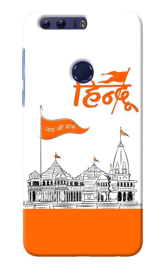 Jai Shree Ram Hindu Honor 8 Back Cover