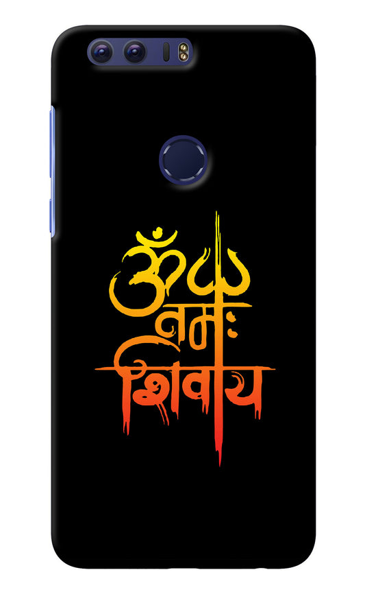 Om Namah Shivay Honor 8 Back Cover