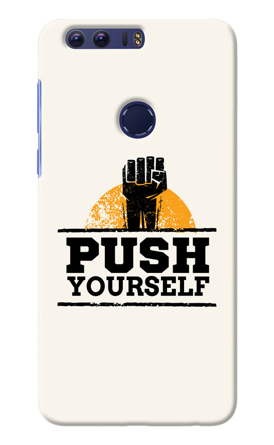 Push Yourself Honor 8 Back Cover