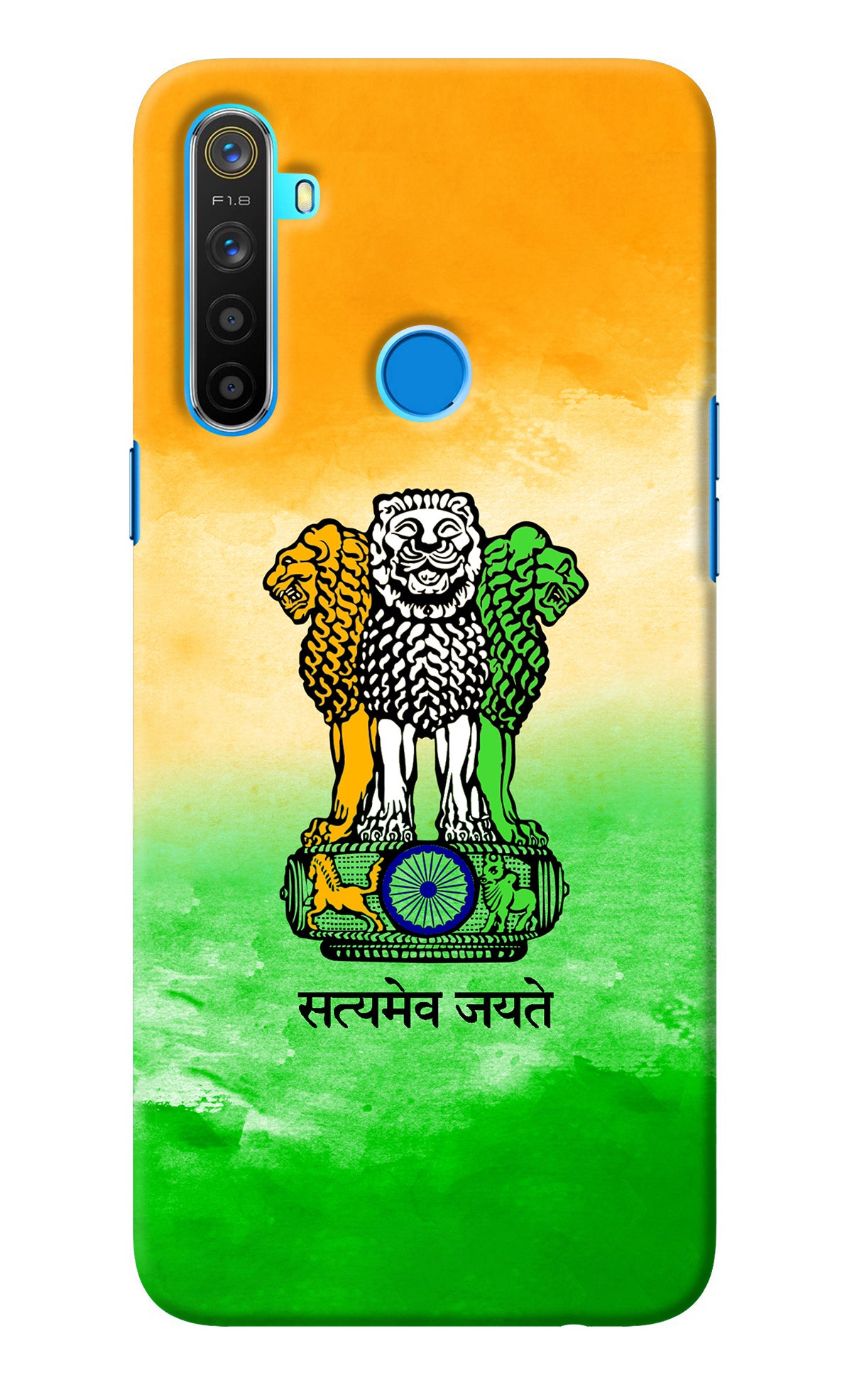 Satyamev Jayate Flag Realme 5/5i/5s Back Cover