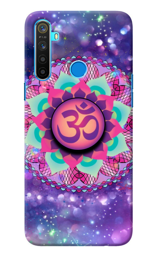 Om Purple Realme 5/5i/5s Pop Case