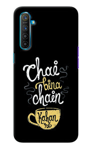 Chai Bina Chain Kaha Re Realme XT/X2 Back Cover