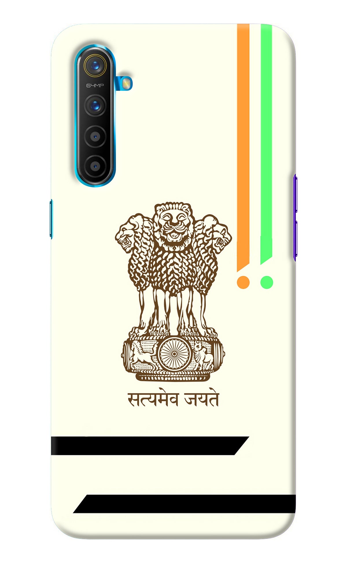 Satyamev Jayate Brown Logo Realme XT/X2 Back Cover