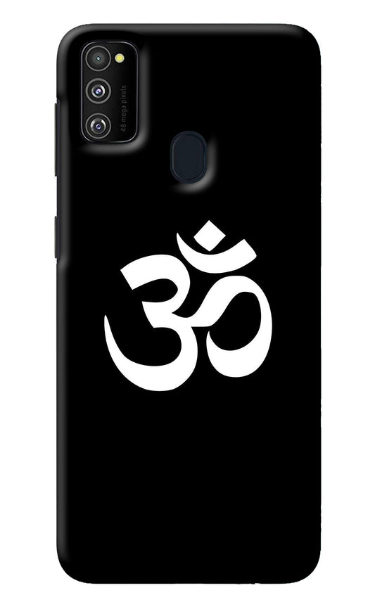 Om Samsung M30s Back Cover