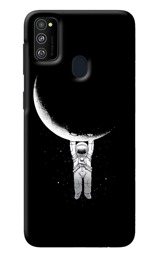 Moon Space Samsung M30s Back Cover