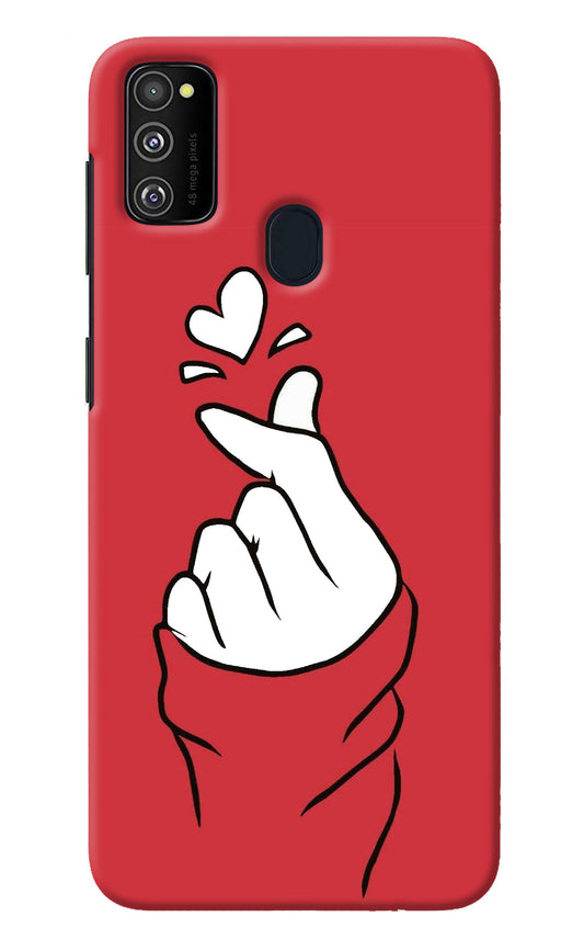 Korean Love Sign Samsung M30s Back Cover