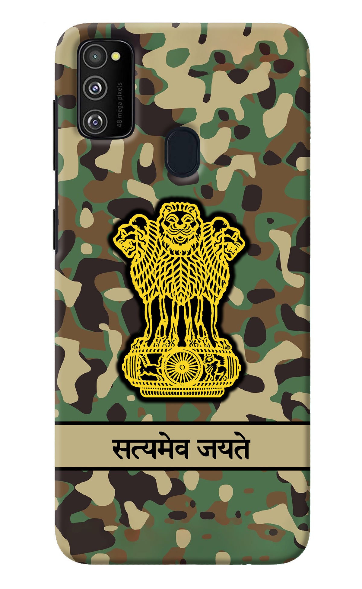 Satyamev Jayate Army Samsung M30s Back Cover