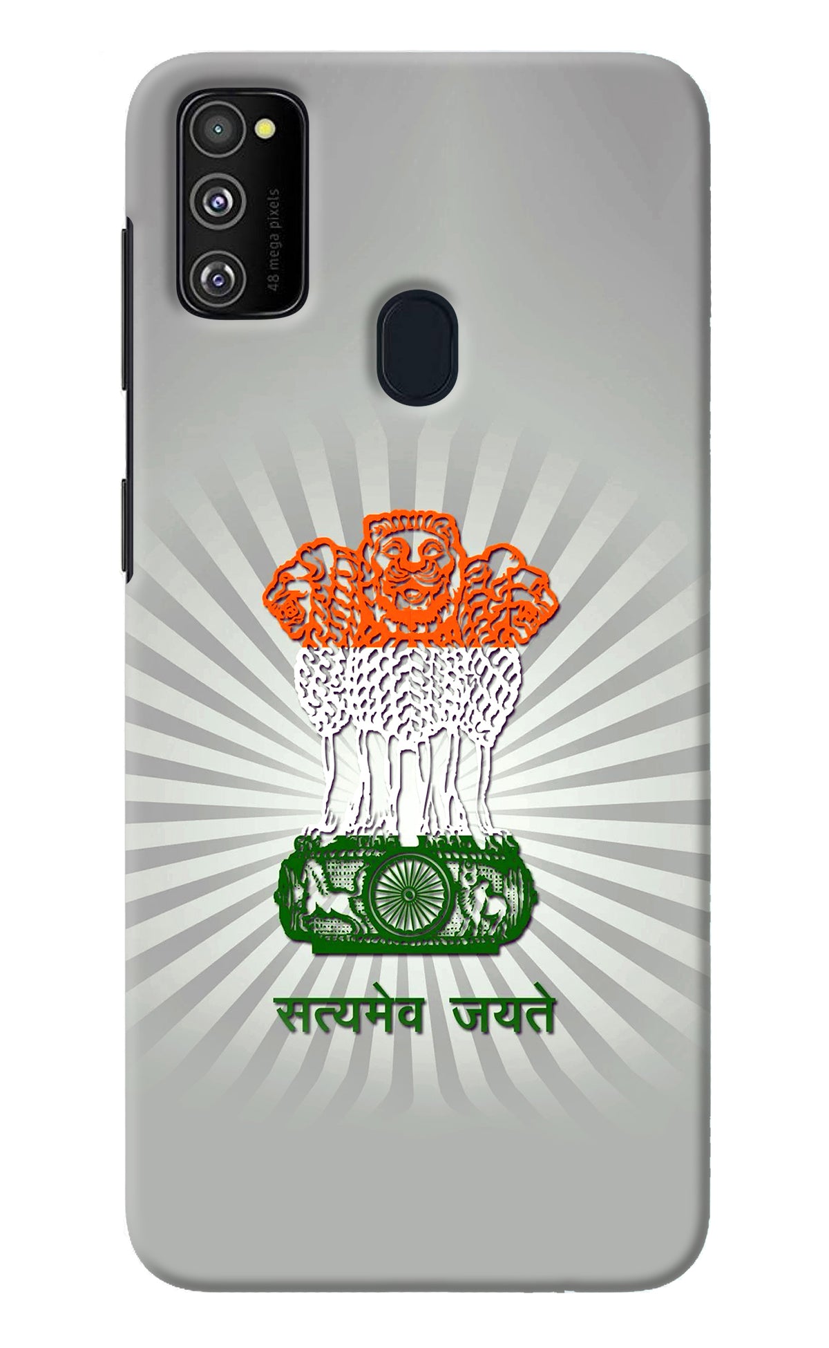 Satyamev Jayate Art Samsung M30s Back Cover