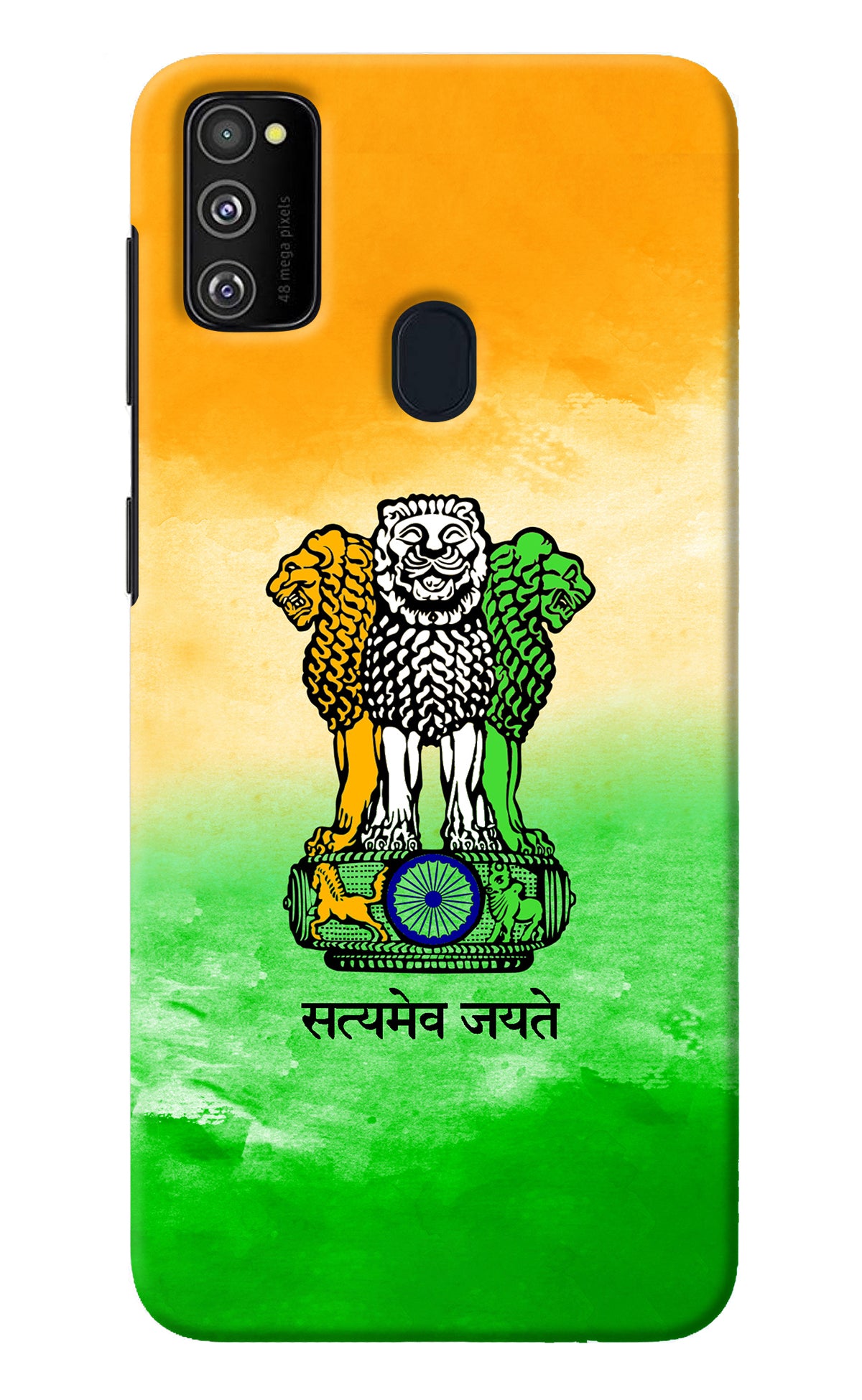 Satyamev Jayate Flag Samsung M30s Back Cover