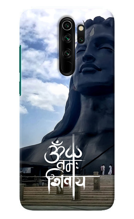 Om Namah Shivay Redmi Note 8 Pro Back Cover