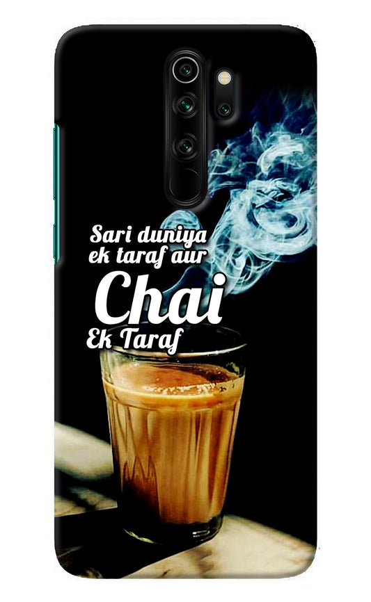 Chai Ek Taraf Quote Redmi Note 8 Pro Back Cover