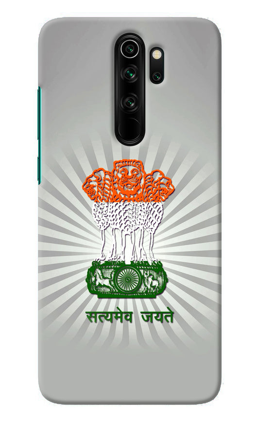 Satyamev Jayate Art Redmi Note 8 Pro Back Cover