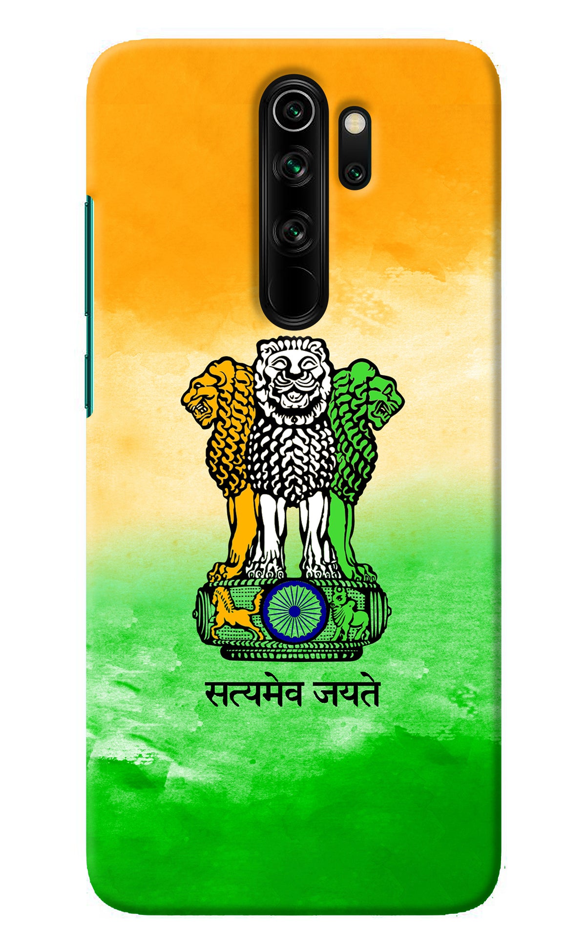 Satyamev Jayate Flag Redmi Note 8 Pro Back Cover