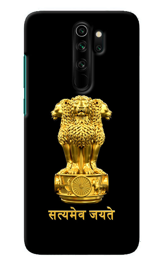 Satyamev Jayate Golden Redmi Note 8 Pro Back Cover