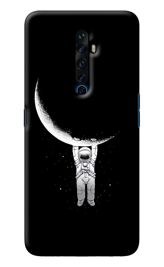 Moon Space Oppo Reno2 Z Back Cover