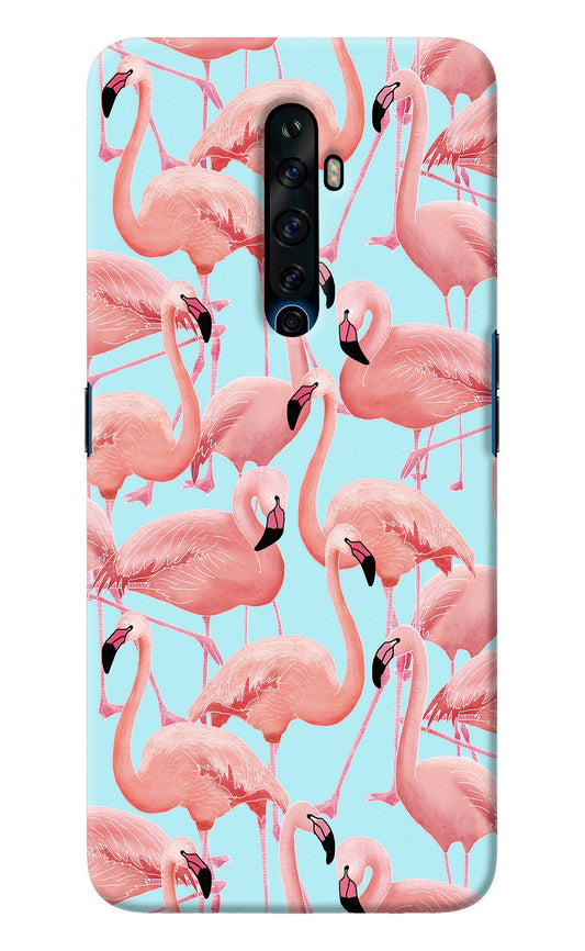 Flamboyance Oppo Reno2 Z Back Cover