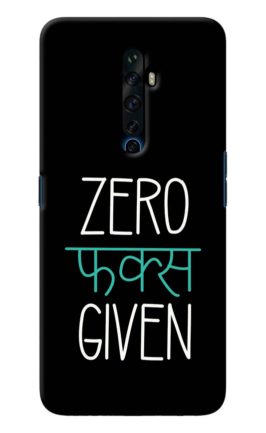 Zero Fucks Given Oppo Reno2 Z Back Cover