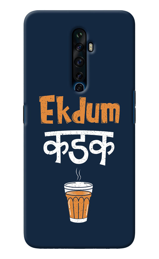 Ekdum Kadak Chai Oppo Reno2 Z Back Cover