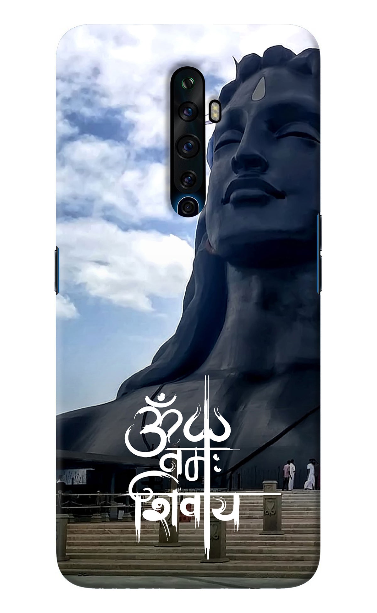 Om Namah Shivay Oppo Reno2 Z Back Cover