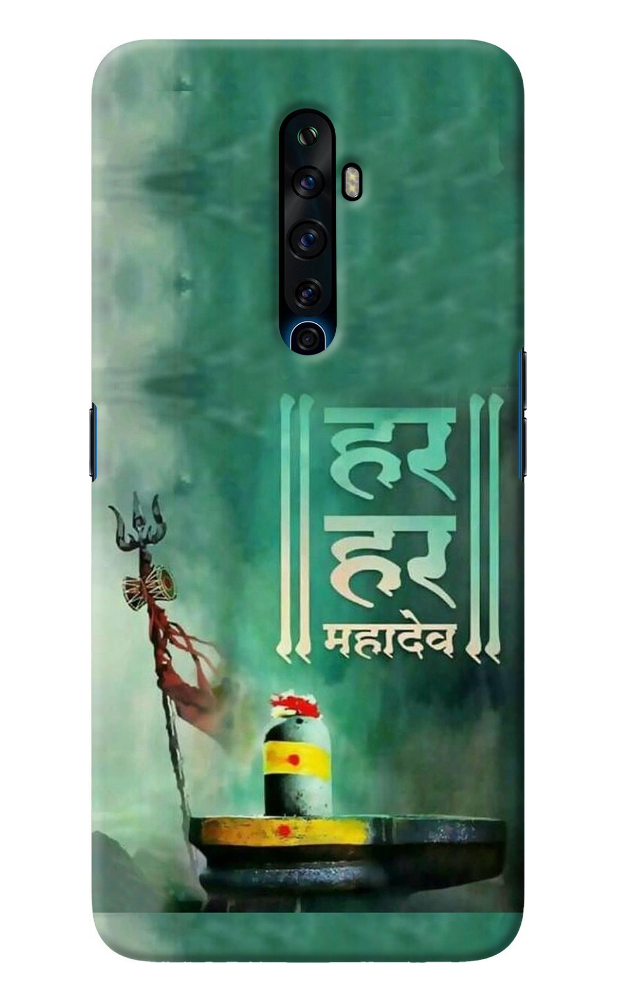 Har Har Mahadev Shivling Oppo Reno2 Z Back Cover