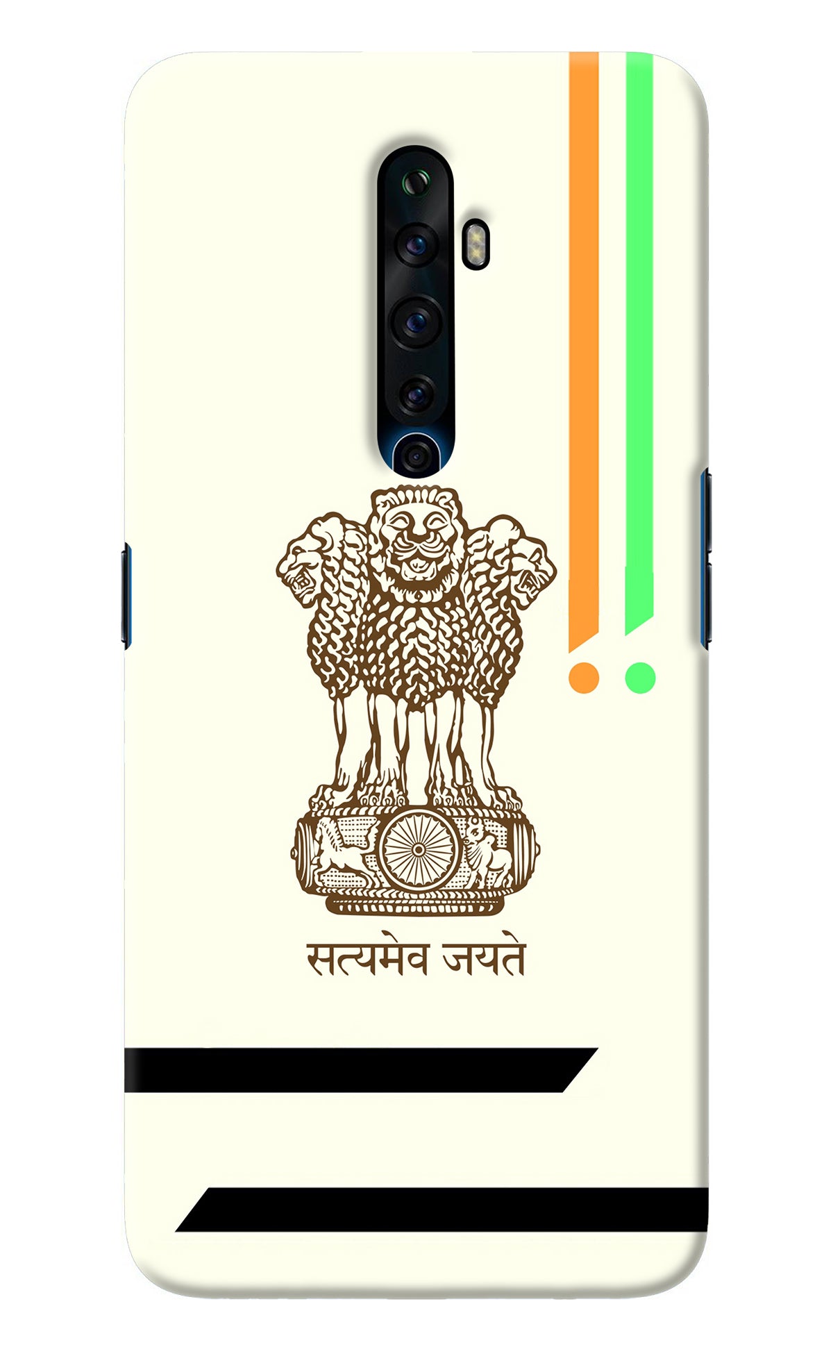 Satyamev Jayate Brown Logo Oppo Reno2 Z Back Cover