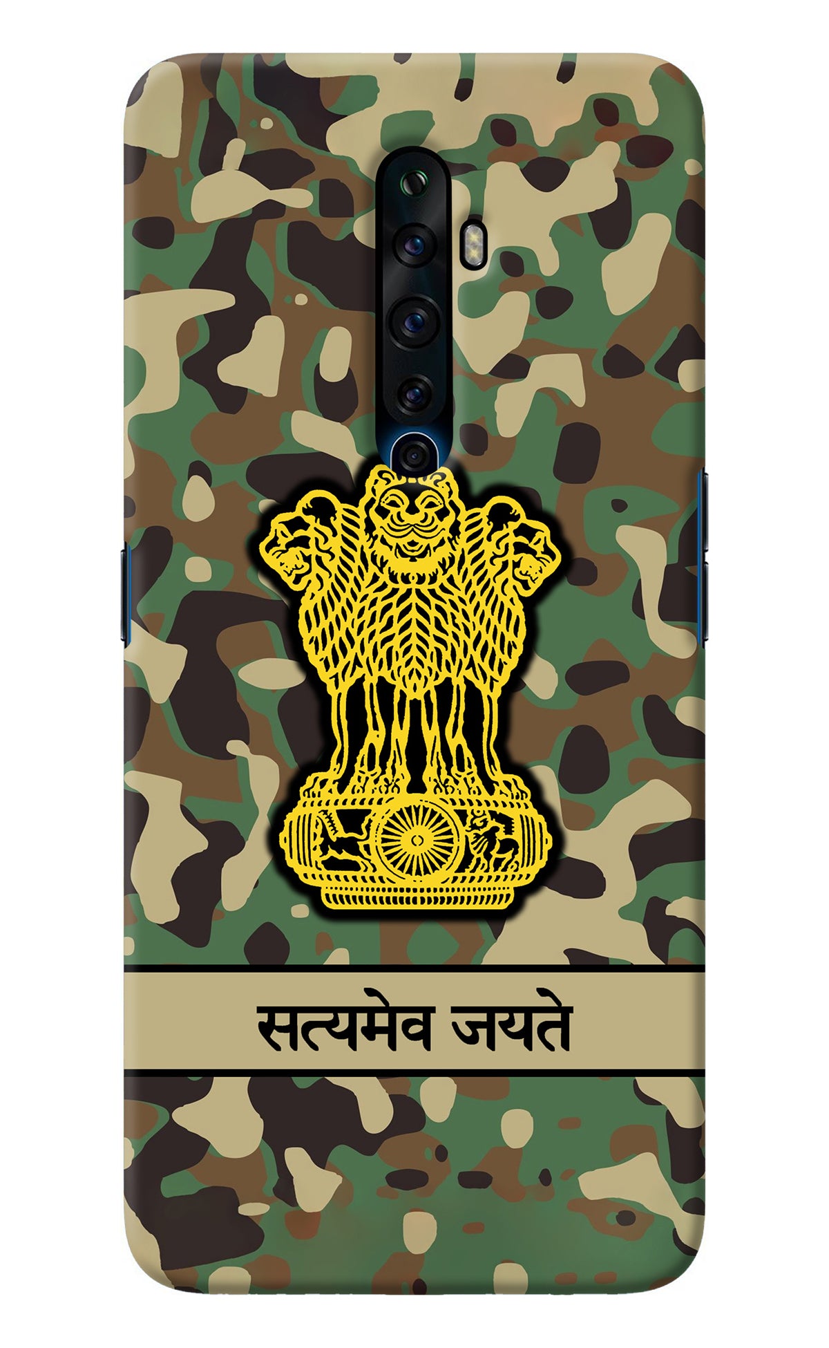 Satyamev Jayate Army Oppo Reno2 Z Back Cover