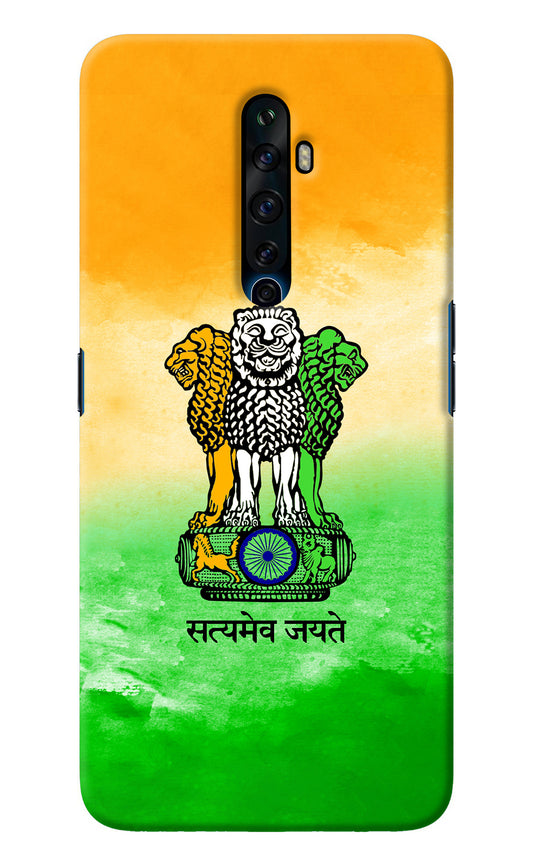 Satyamev Jayate Flag Oppo Reno2 Z Back Cover