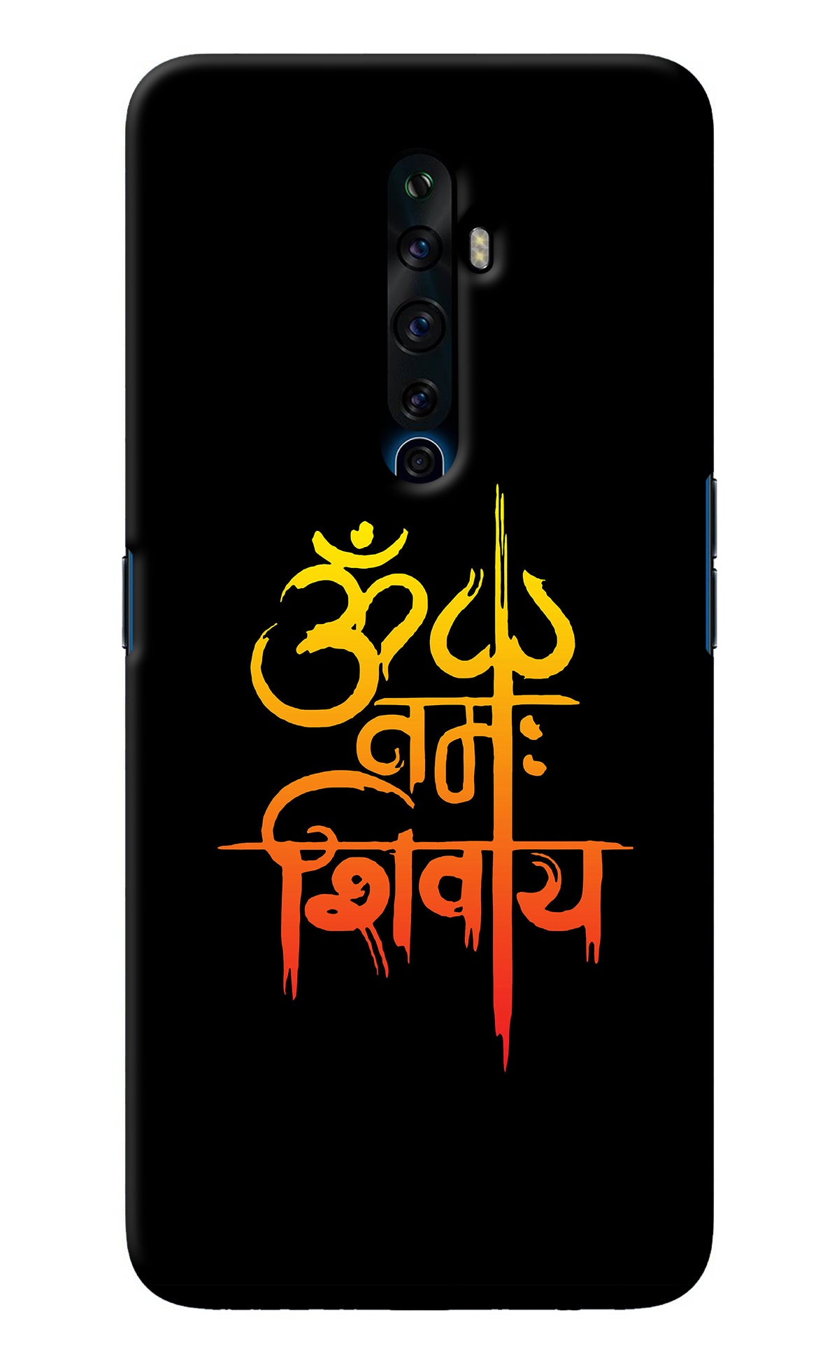 Om Namah Shivay Oppo Reno2 Z Back Cover