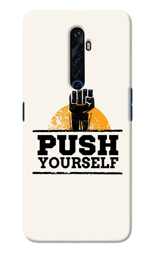 Push Yourself Oppo Reno2 Z Back Cover