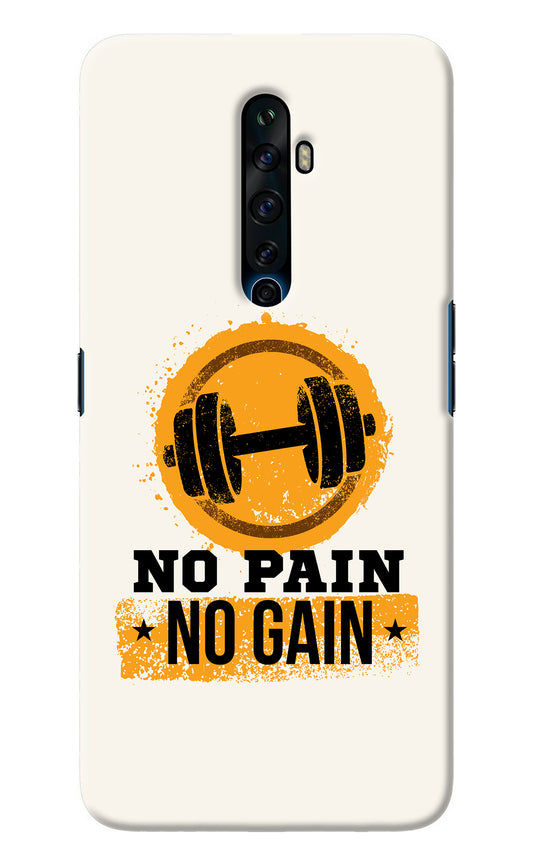 No Pain No Gain Oppo Reno2 Z Back Cover