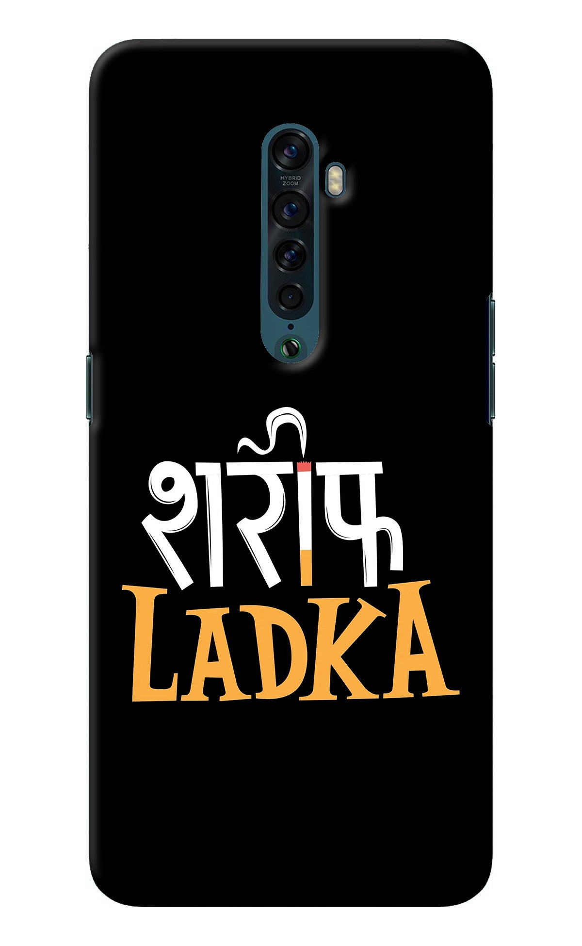 Shareef Ladka Oppo Reno2 Back Cover