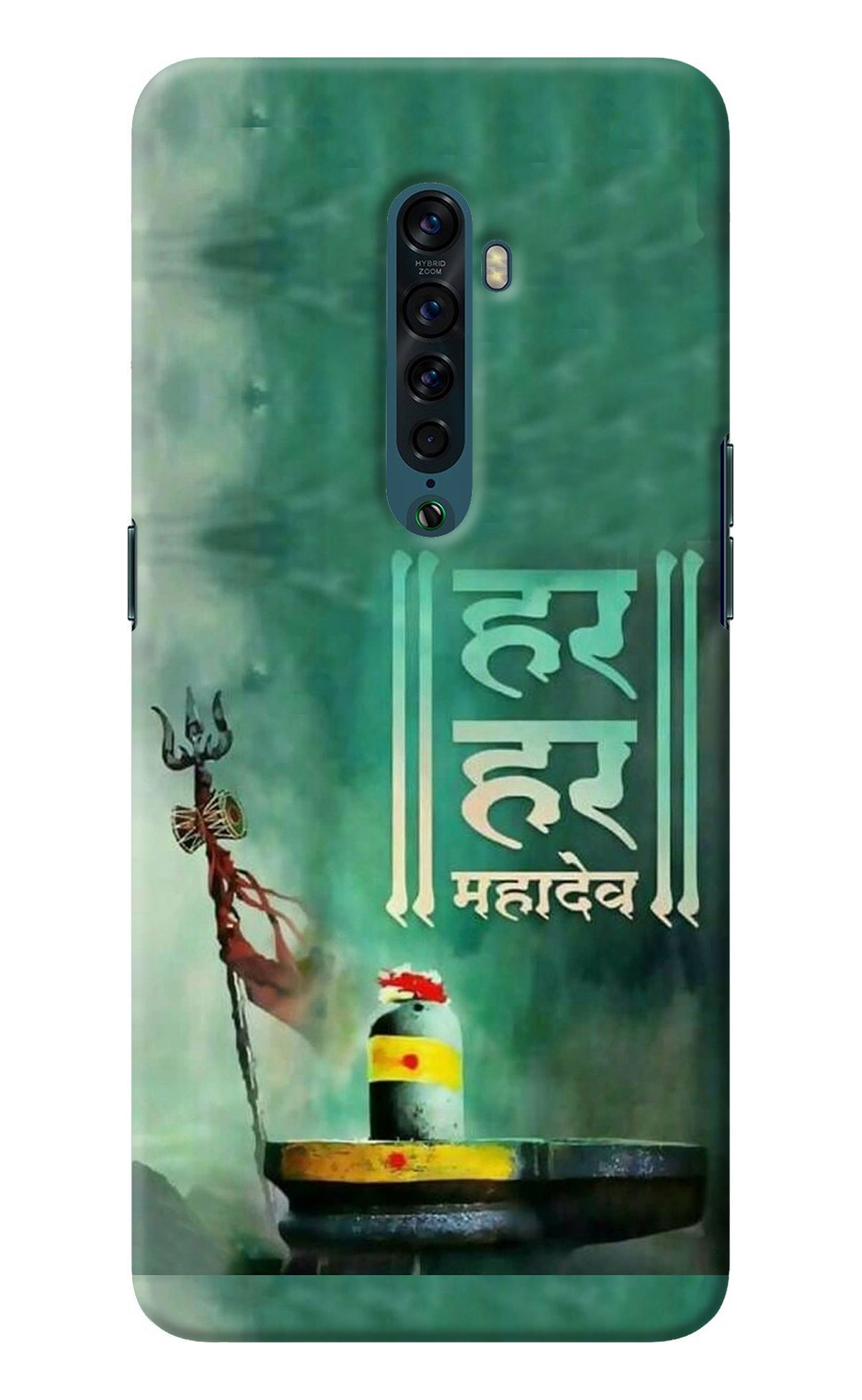 Har Har Mahadev Shivling Oppo Reno2 Back Cover