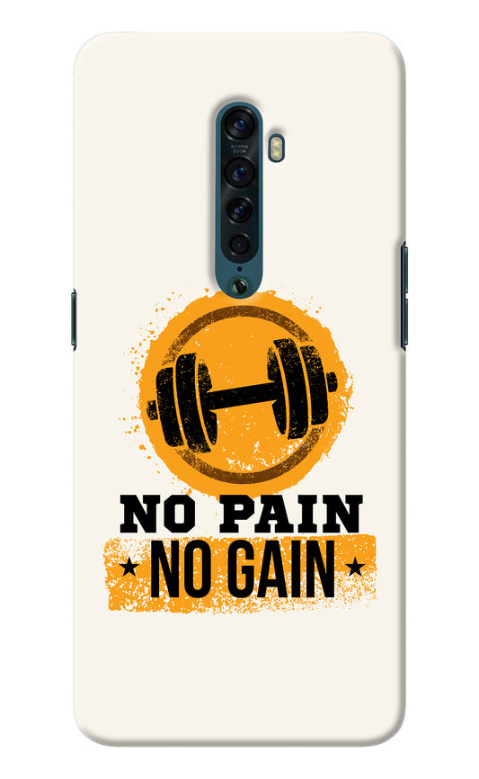 No Pain No Gain Oppo Reno2 Back Cover