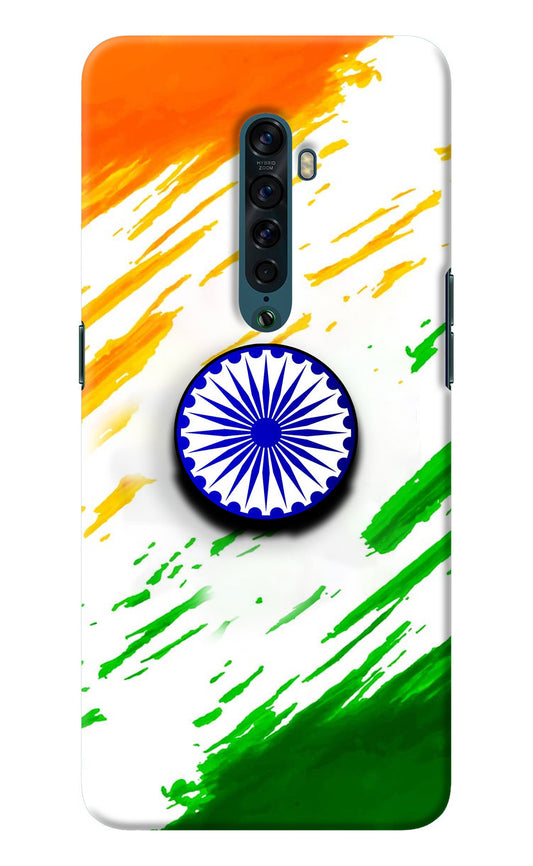 Indian Flag Ashoka Chakra Oppo Reno2 Pop Case