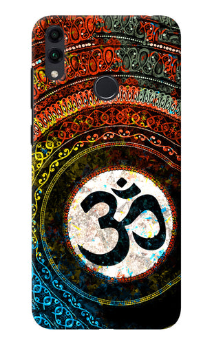 Om Cultural Honor 8C Back Cover