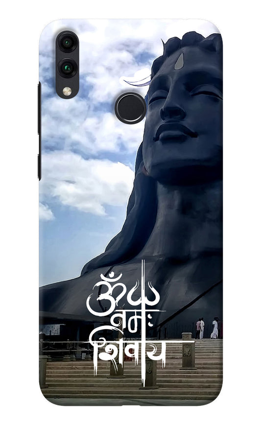 Om Namah Shivay Honor 8C Back Cover