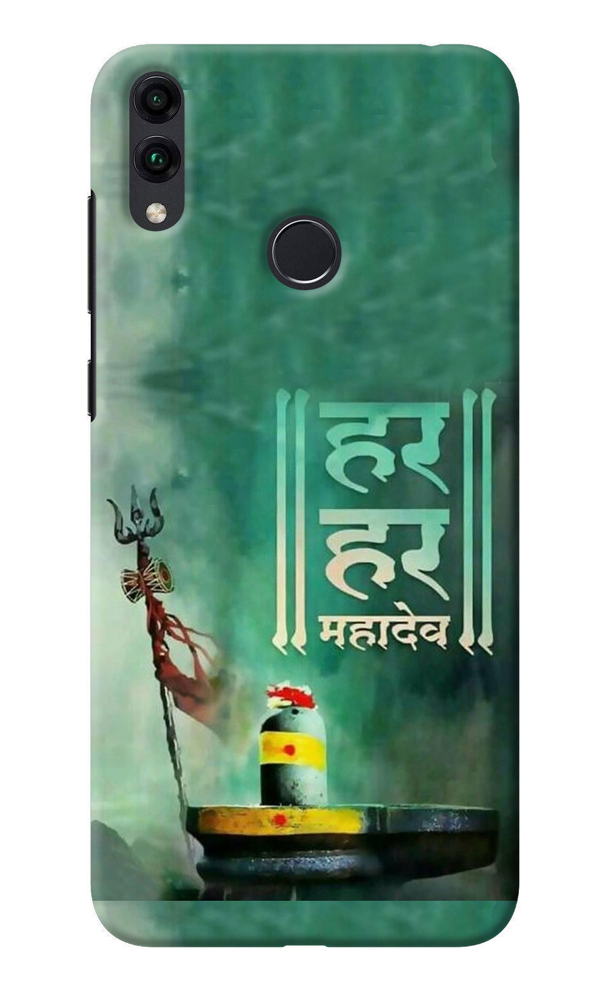 Har Har Mahadev Shivling Honor 8C Back Cover