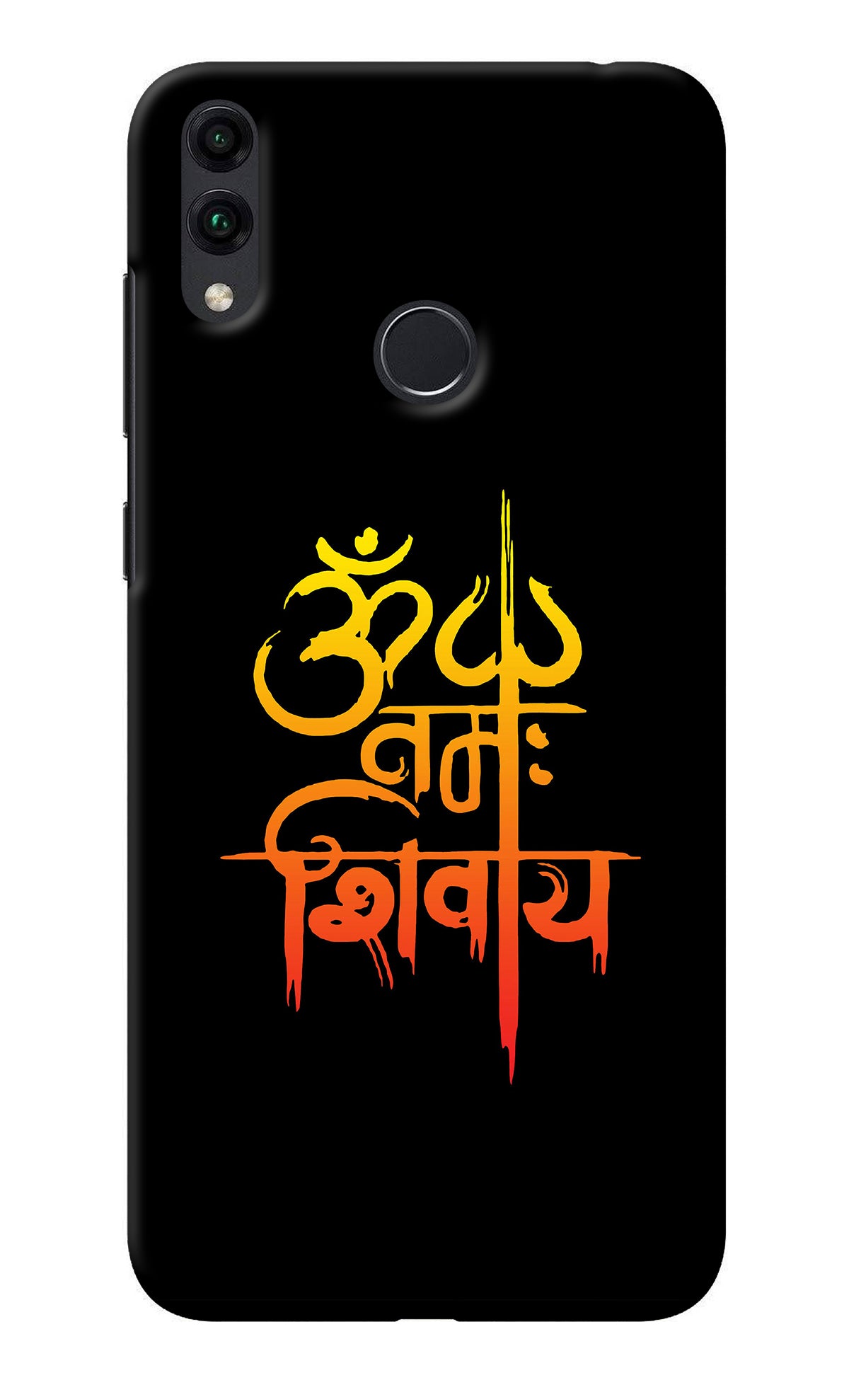 Om Namah Shivay Honor 8C Back Cover