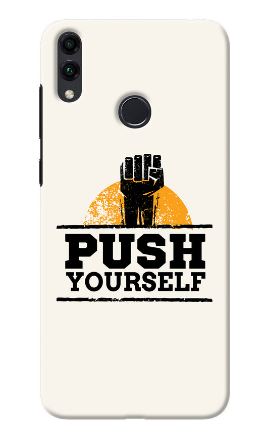 Push Yourself Honor 8C Back Cover