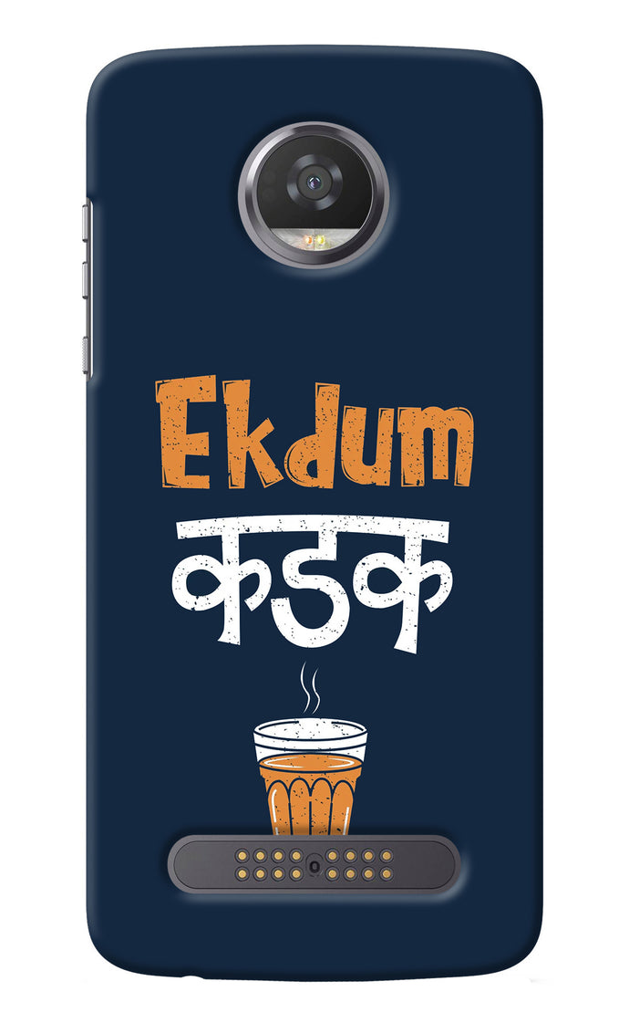 Ekdum Kadak Chai Moto Z2 Play Back Cover