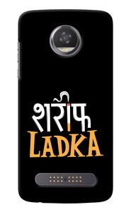 Shareef Ladka Moto Z2 Play Back Cover