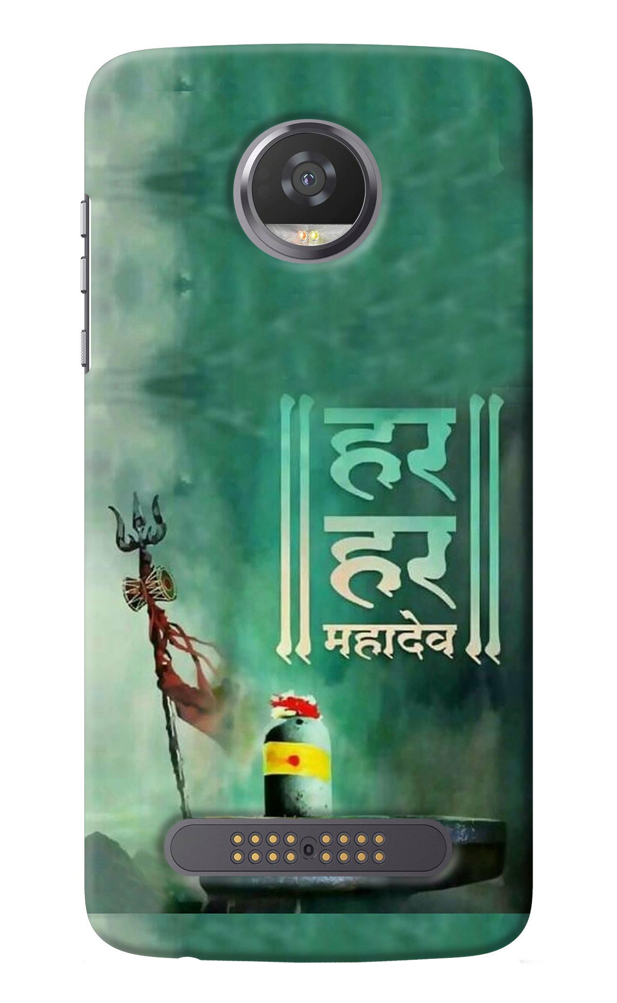 Har Har Mahadev Shivling Moto Z2 Play Back Cover