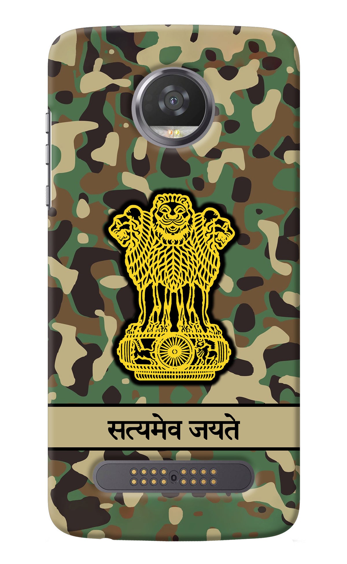 Satyamev Jayate Army Moto Z2 Play Back Cover