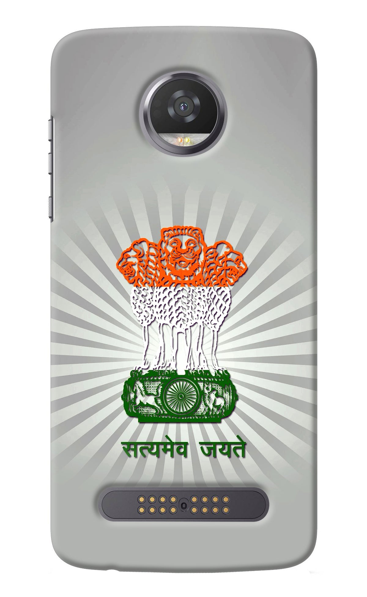 Satyamev Jayate Art Moto Z2 Play Back Cover