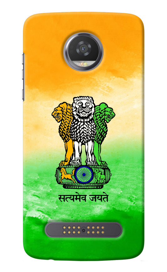 Satyamev Jayate Flag Moto Z2 Play Back Cover