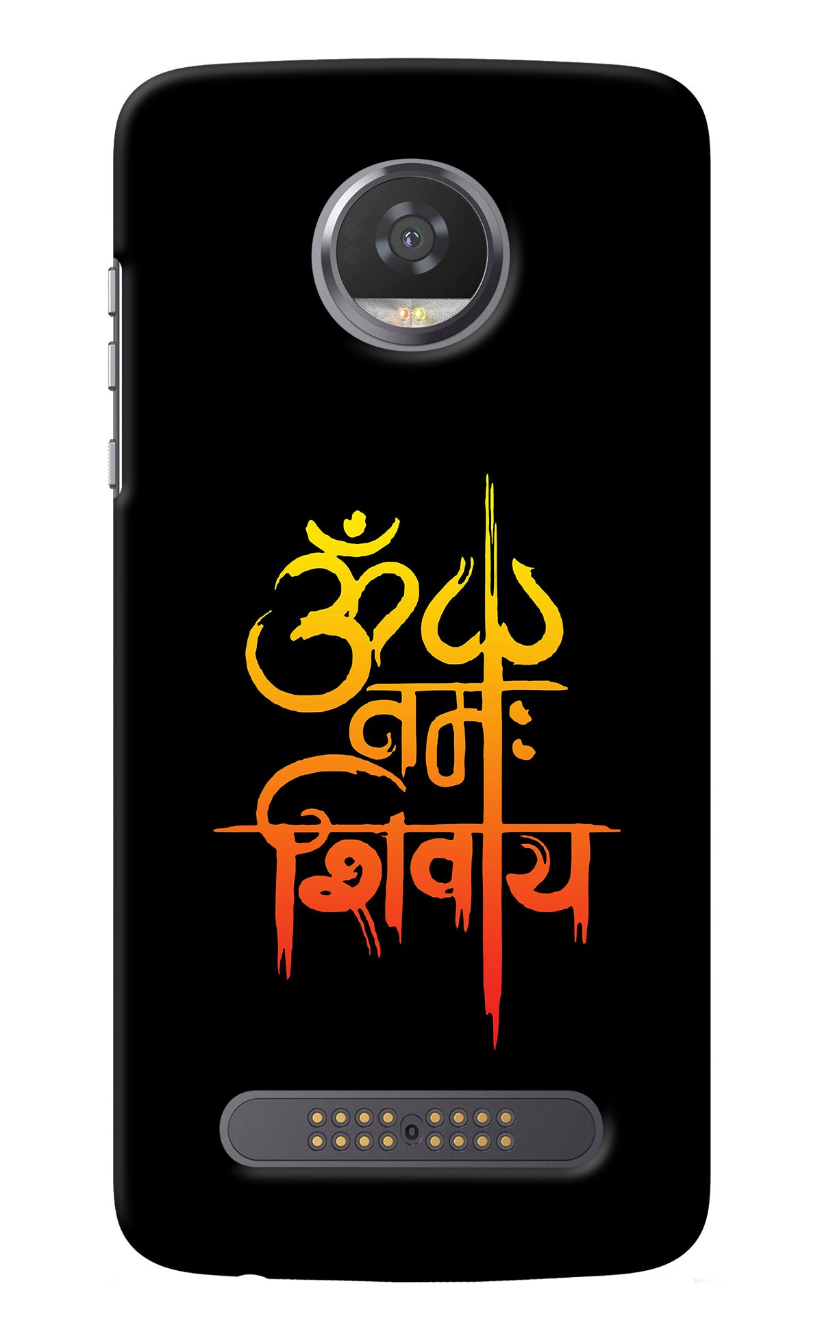 Om Namah Shivay Moto Z2 Play Back Cover