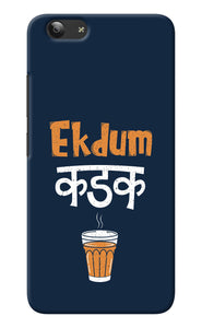 Ekdum Kadak Chai Vivo Y53 Back Cover